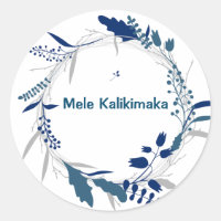 Mele Kalikimaka