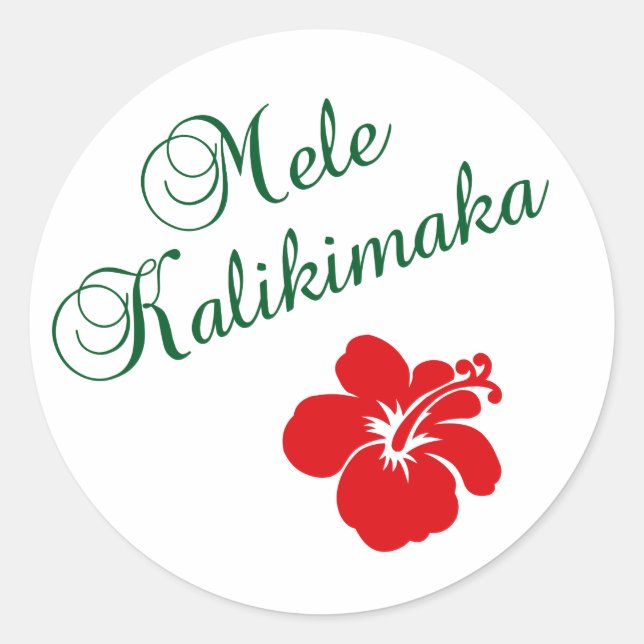 Pegatina Redonda Mele Kalikimaka (Anverso)