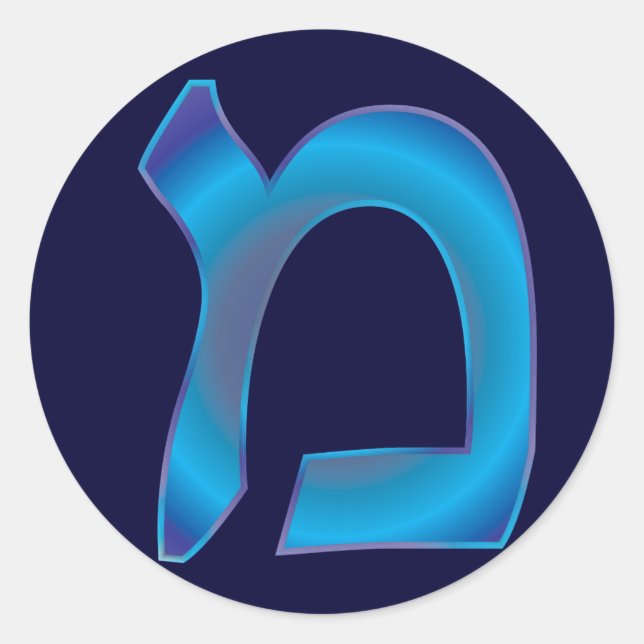 Pegatina Redonda Mem (Anverso)