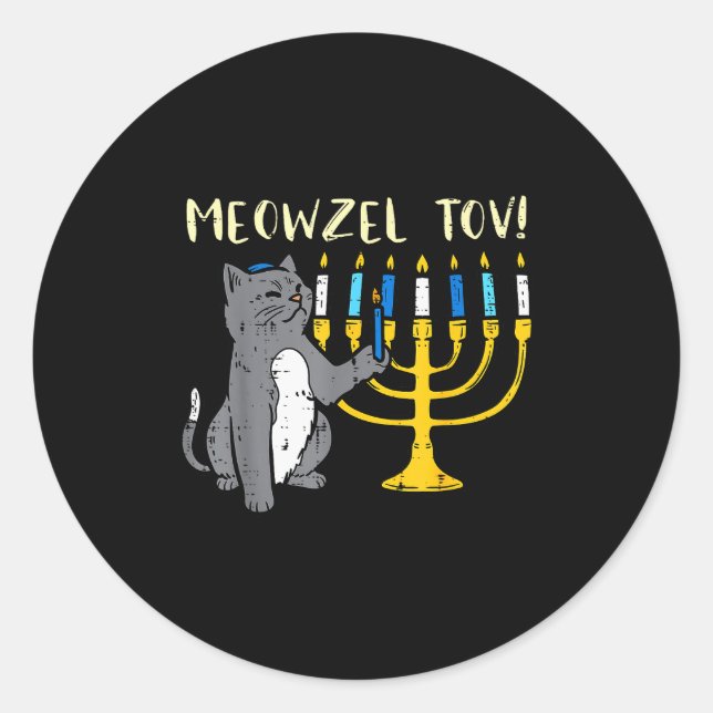 Pegatina Redonda Meowzel Tov Jewish Cat Funny Hanukkah Chanukah Pjs (Anverso)