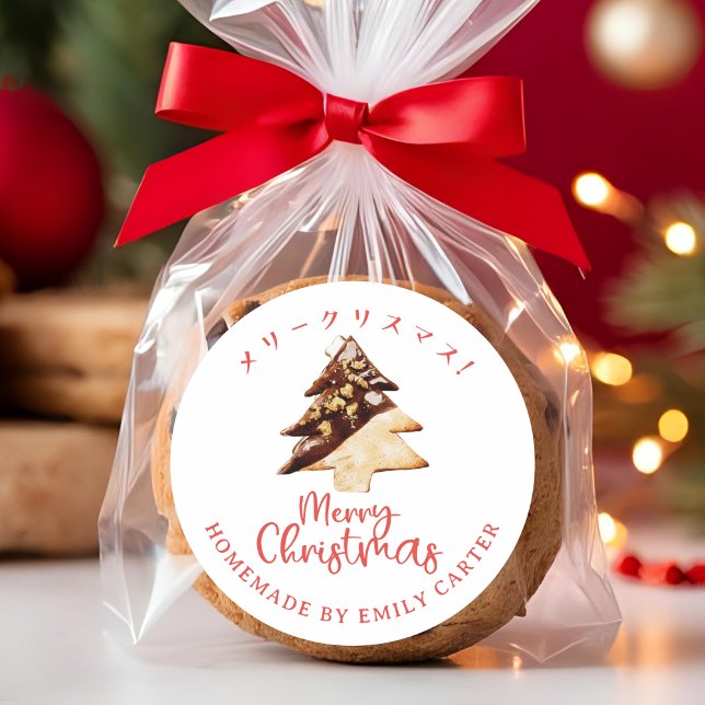 Pegatina Redonda Merry Christmas Holiday Tree Cookie White Red (Subido por el creador)