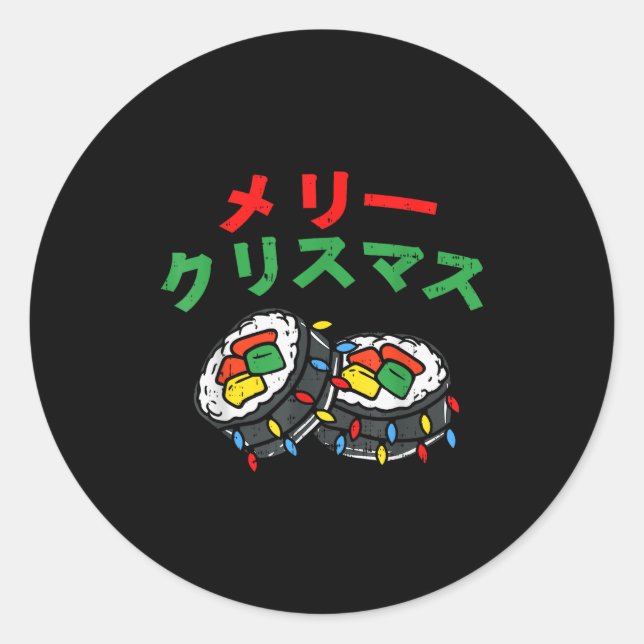 Pegatina Redonda Merry Christmas Japanese Shirt Japan Sushi Meri Ku (Anverso)