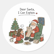 Mi envoltorio de Navidad es un trabajo en curso D