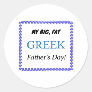 Pegatina Redonda ¡Mi gran, gordo, el día del padre griego!