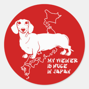 Pegatina Redonda mi weiner es enorme en Japón