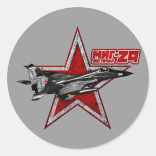 Pegatina Redonda MiG-29