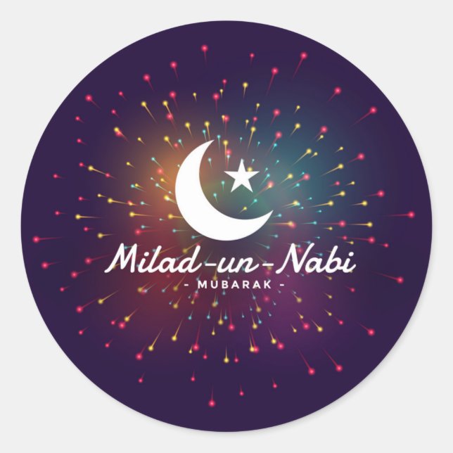 Pegatina Redonda Milad-un-Nabi Mubarak (Anverso)