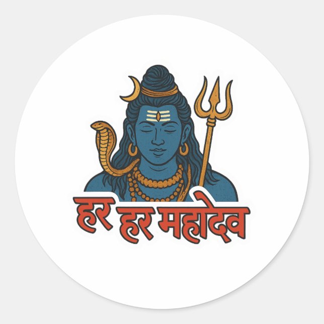 Pegatina Redonda Minimal Lord Shiva Illustration Divine Calm (Anverso)