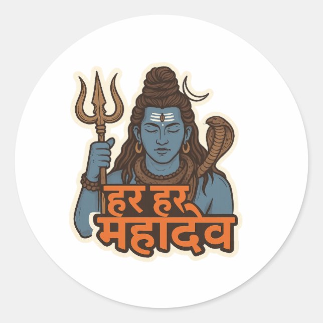 Pegatina Redonda Minimal Lord Shiva Illustration – Trishul, Damru (Anverso)