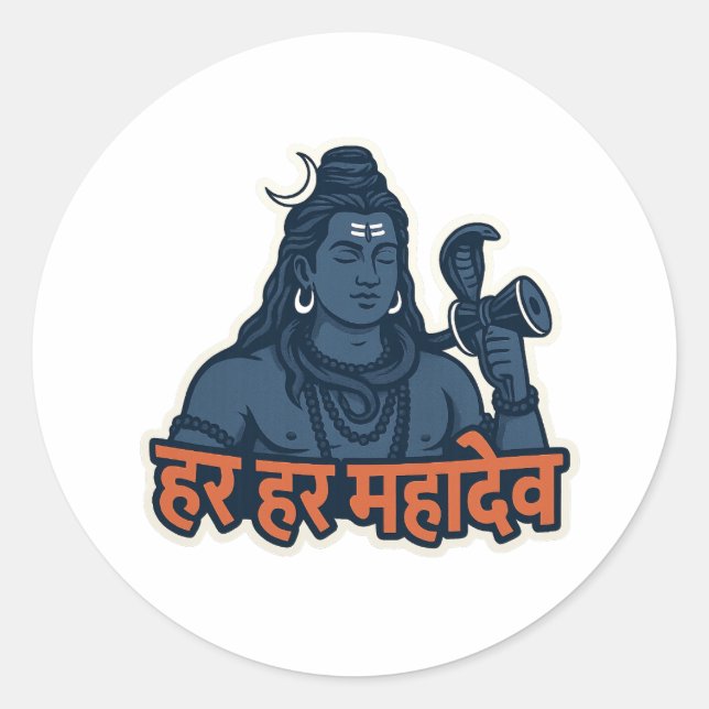 Pegatina Redonda Minimal Lord Shiva Illustration – Trishul, Damru & (Anverso)
