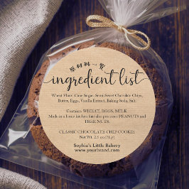 Pegatina Redonda Minimalist Kraft Script Ingredient List Bakery