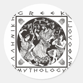 Pegatina Redonda Mitología griega (negro)