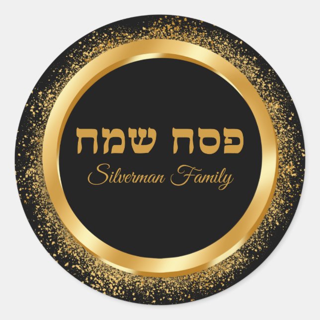 Pegatina Redonda Moda Black and Gold Hebrew Happy Passover (Anverso)