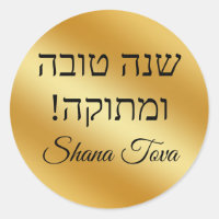 moda minimalista metálica de oro de shana tova