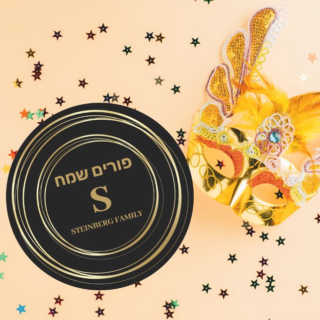 Pegatina Redonda Moda Purim monograma negro y dorado (Subido por el creador)