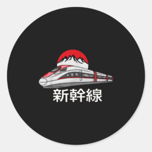 Pegatina Redonda Modelo de tren divertido de Shinkansen japonés