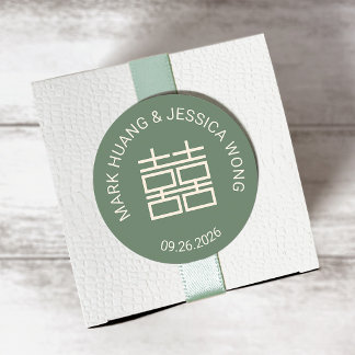 Pegatina Redonda Modern Double Happiness Green Wedding Sticker