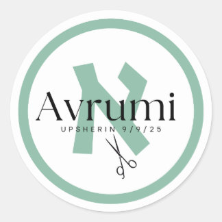 Pegatina Redonda Modern Upsherin Sticker Aleph Beis Letter Green