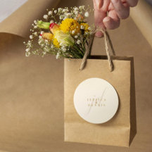 Moderno Boda de monograma minimalista elegante de