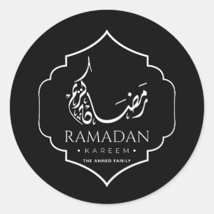 Pegatina Redonda Moderno Negro Ramadan Kareem Personalizado Islámic