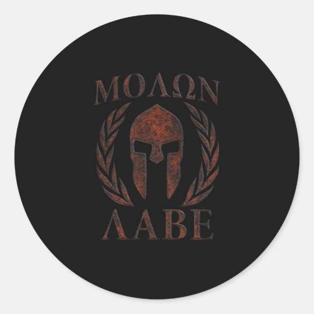 Pegatina Redonda Molon Labe Spartan Warrior Mask Laurels Iron (Anverso)