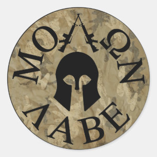 Pegatina Redonda Molon Labe, ven y llévalos