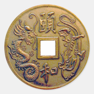 Pegatina Redonda Moneda china