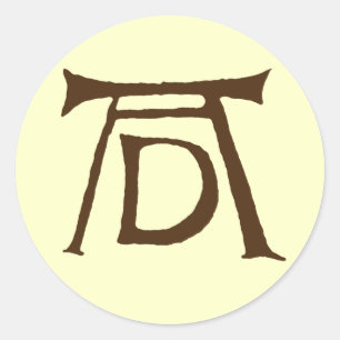 Pegatina Redonda Monograma de Durer del ANUNCIO