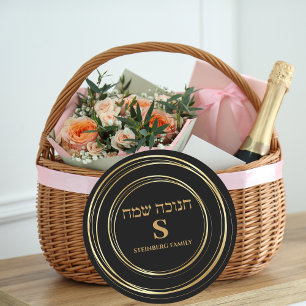 Pegatina Redonda Monograma hebreo hanukkah de moda negro y oro