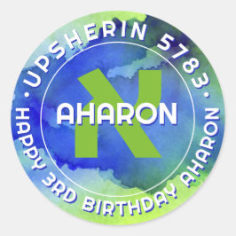 Pegatina Redonda Monograma inicial hebreo personalizado Upsherin