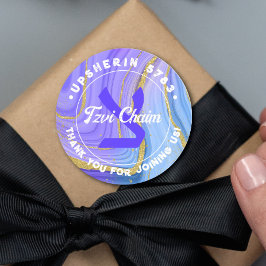 Pegatina Redonda Monograma inicial hebreo personalizado Upsherin