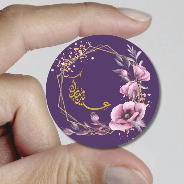 Pegatina Redonda Morado Floral Eid Mubarak (Subido por el creador)
