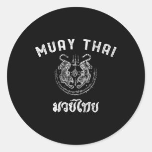 Pegatina Redonda Muay Thai Twin Tiger Kickboxing Mma Regalo - Blanc