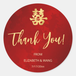 Pegatina Redonda Muchas gracias al simple Boda rojo chino