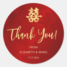 Pegatina Redonda Muchas gracias al simple Boda rojo chino
