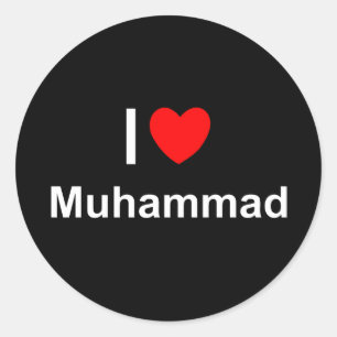 Pegatina Redonda Muhammad