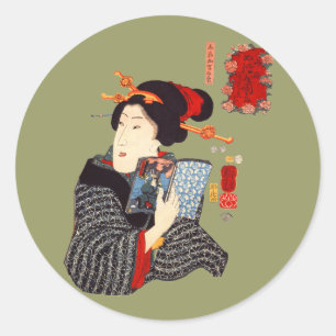 Pegatina Redonda Mujer japonesa 2 de lectura