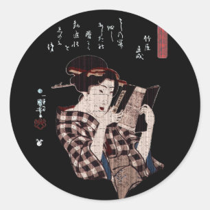 Pegatina Redonda Mujer japonesa Lectura-Apenada