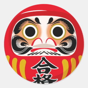 Pegatina Redonda muñeca Daruma (amuleto tradicional japonés de buen