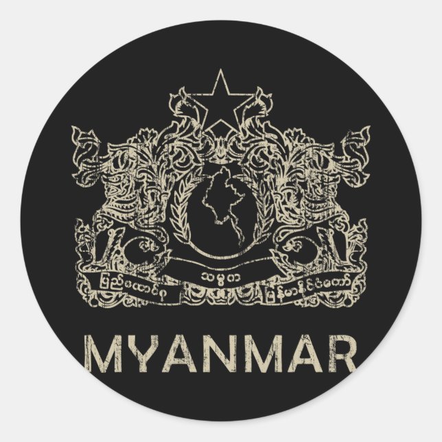 Pegatina Redonda Myanmar vintage (Anverso)
