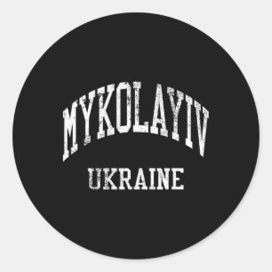 Pegatina Redonda Mykolayiv Ucrania Retro Años 70 Estilo Deportivo U