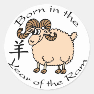 Pegatina Redonda Nacido en el año del Ram (chino)