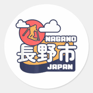 Pegatina Redonda Nagano Japón estación de esquí esquí Alpes japones