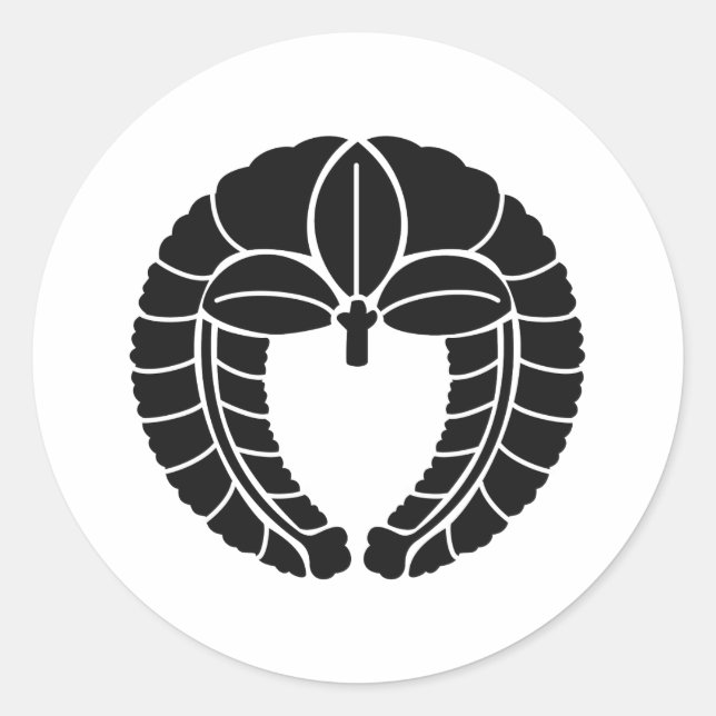 PEGATINA REDONDA NAITO (Anverso)