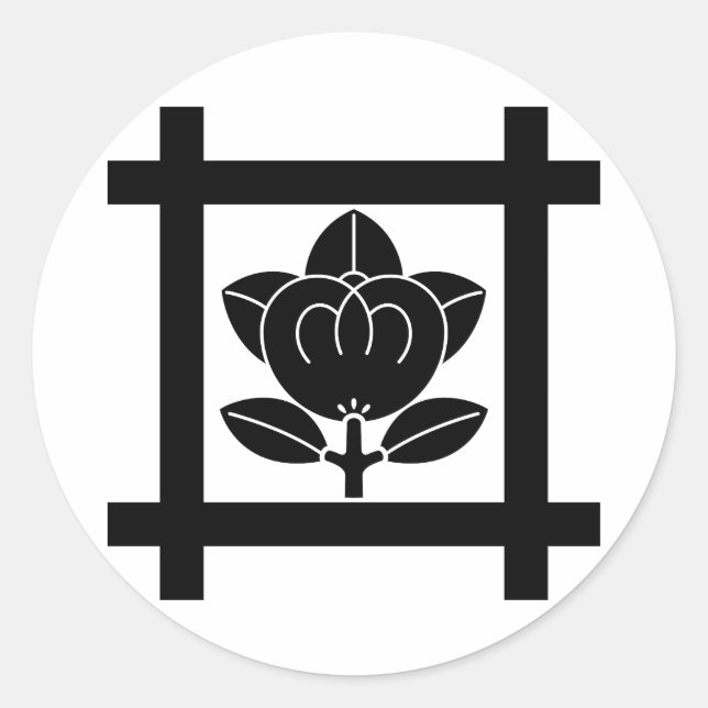 Pegatina Redonda Naranja mandarín de la secta Nichiren (Anverso)