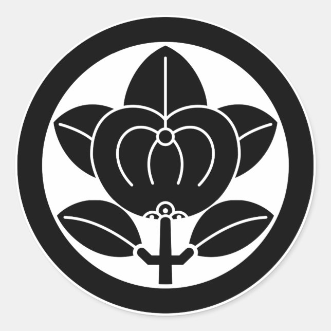 Pegatina Redonda Naranja mandarín para la familia Hikone (Anverso)