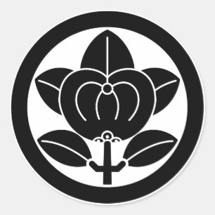 Pegatina Redonda Naranja mandarina para la familia Hikone