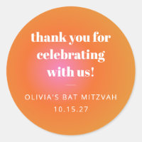 Naranja Retro Gradiente Bat Mitzvah Personalizado 