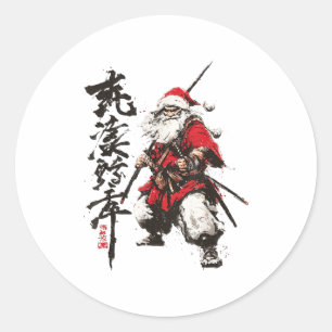 Pegatina Redonda Navidad japonesa Santa Samurái Ukiyo-e
