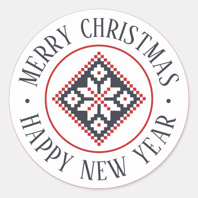 Pegatina Redonda Navidades Contemporáneos Eslavos de Arte Popular (Anverso)